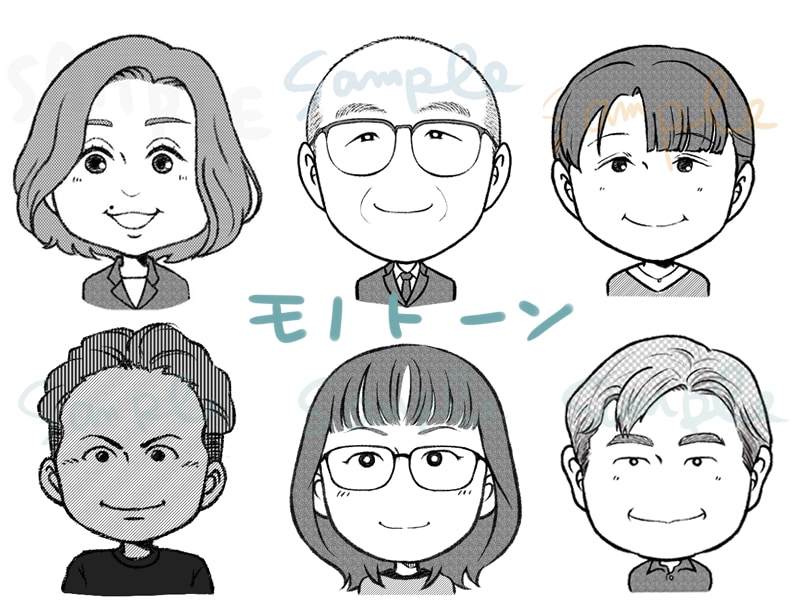 リアル過ぎずシンプル過ぎない似顔絵描きます ♪アイコン、名刺などにぴったりです♪ イメージ2