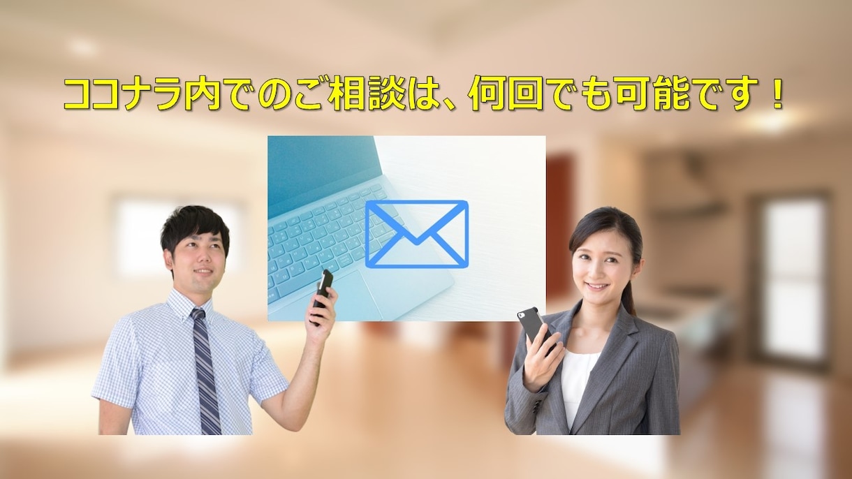 3週間減量プログラム！痩せる習慣が手に入ります やせる習慣を身に着けて、太っている悩みから解放されよう！ イメージ5