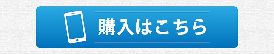 アフィリエイトで使える素材・画像データを提供します 合計3,486点の素材セットです イメージ4