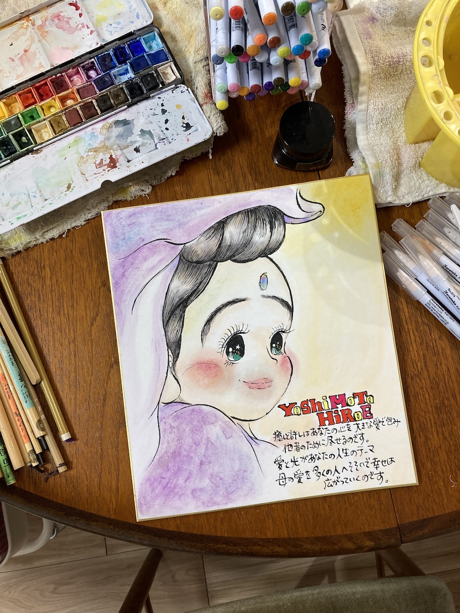 あのたの守護様描いちゃいます 一生物の贈り物をお探しのあなたへアクリルフレーム付きです イメージ8