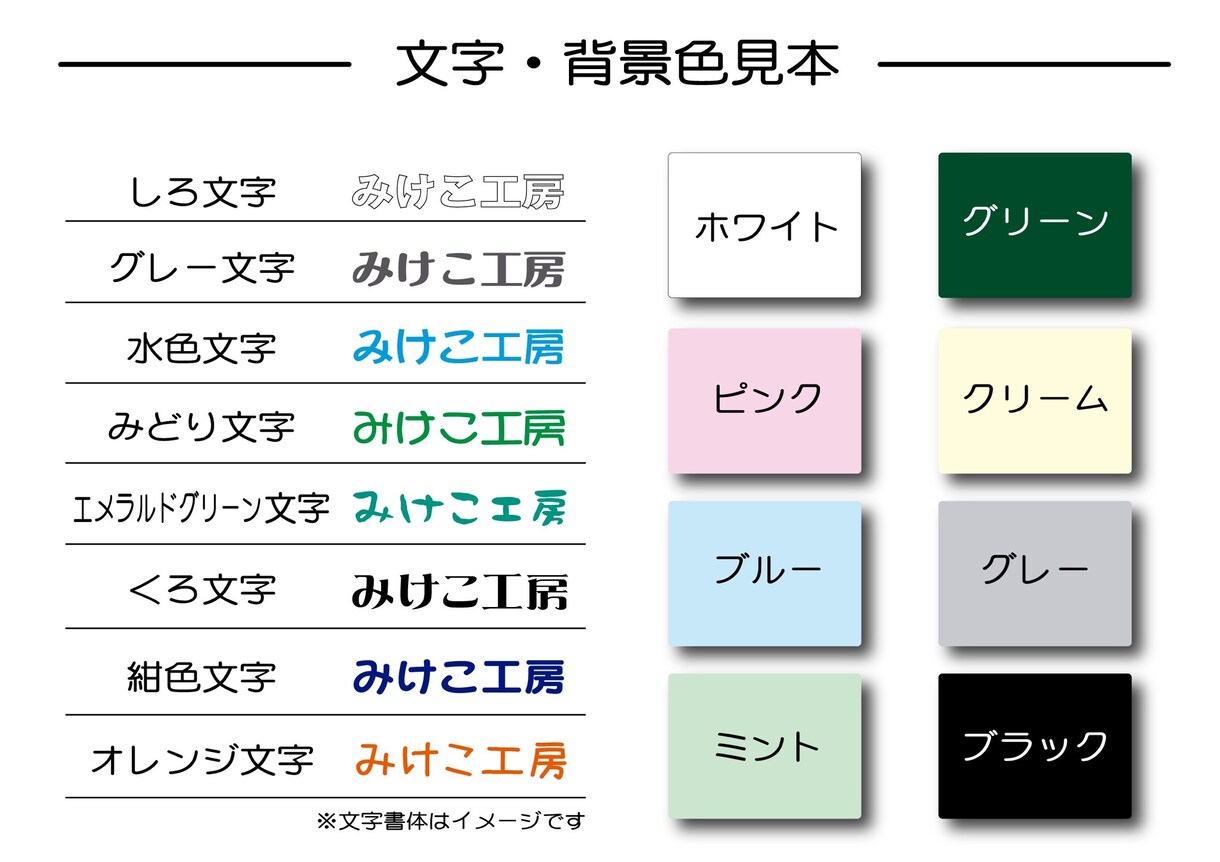 うちのこの写真を入れた置き配プレートお作りします うちのこ（ペット）のオリジナルグッズ＊プレゼントにも イメージ7