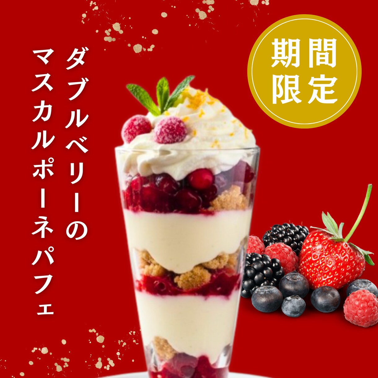 相手に届く！高品質なデザインを制作します ヒアリングで目標を定め、訴求力のあるデザインを提供します イメージ6
