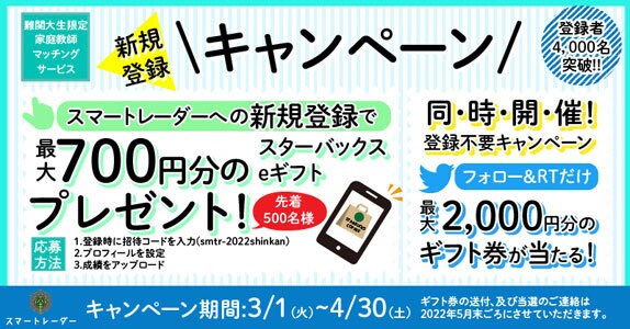 女性向け、ビジネス系などバナー作成承ります コスメ・サロン・セミナー系が得意です。 イメージ7