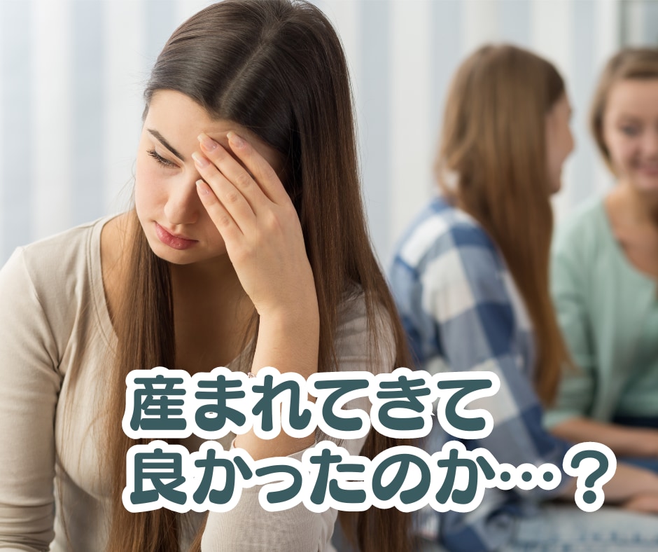あなたの自己肯定感を高めます 人生を今よりも豊かにする考え方をアドバイスします✨ イメージ6
