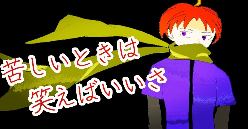 顔デフォルメ書きます あなたの想像をデフォルメのなかに取り込みます イメージ2