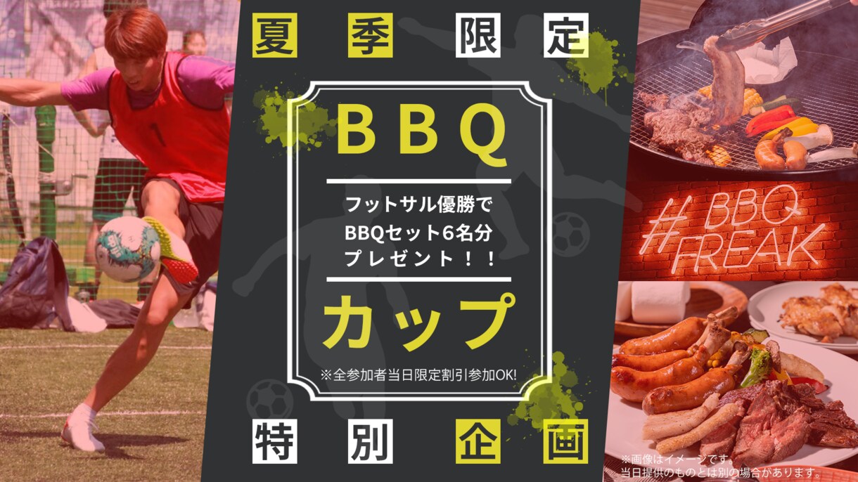 格安！集客に繋げるWEB画像制作いたします デザインでお悩みの方へ。低価格で受付中！ イメージ9