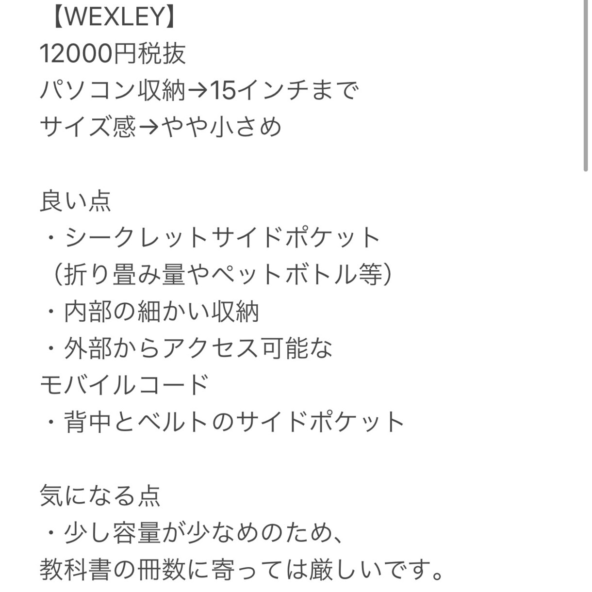 大切な人の記憶に残るプレゼントをご提案いたします 誰かの【笑顔】に繋がるそんなサービスを。 イメージ5