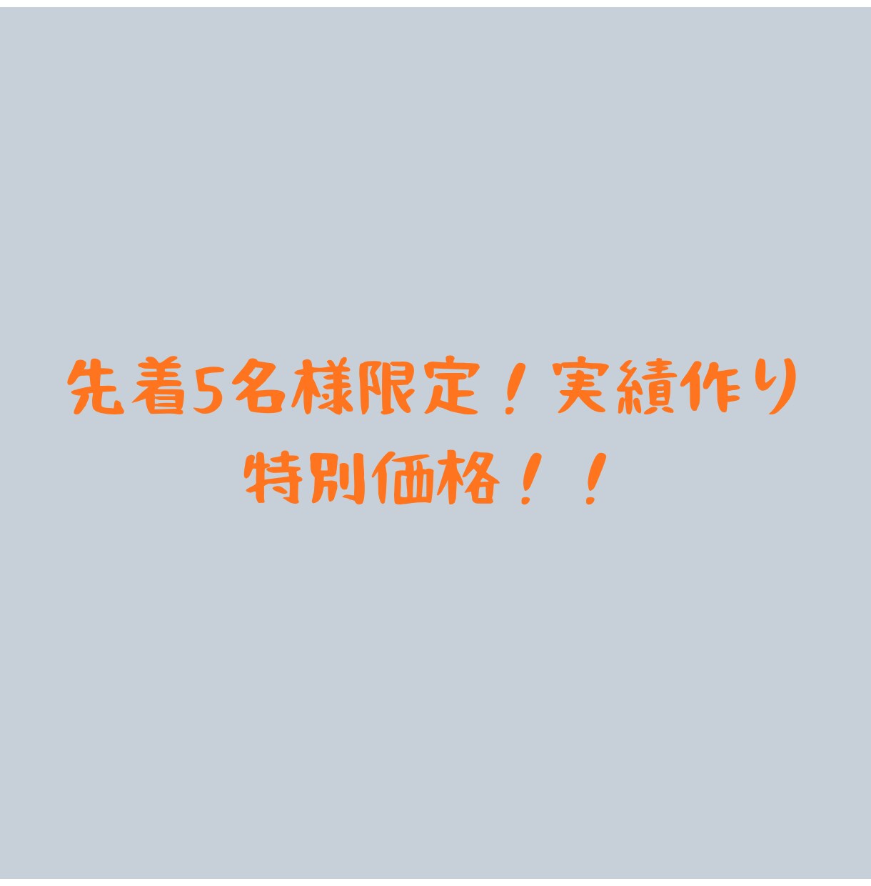 現役介護職が作成！ケアマネに伝わるシートを作ります ​ご家族の愚痴や不安を整理！ケアマネに届くシートを作成します イメージ1