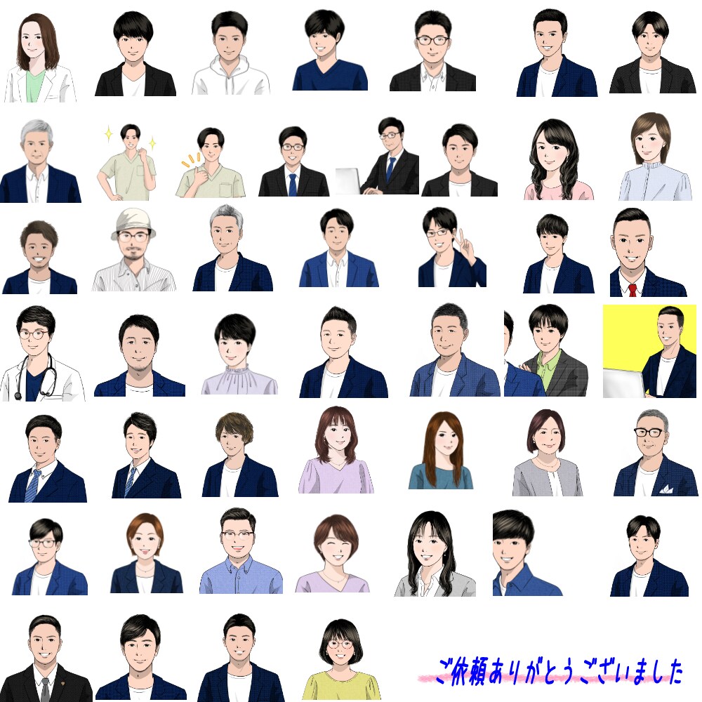 さわやか・やさしい感じで色々使えるアイコン描きます ※只今リピーター様のみ対応させて頂いております イメージ7