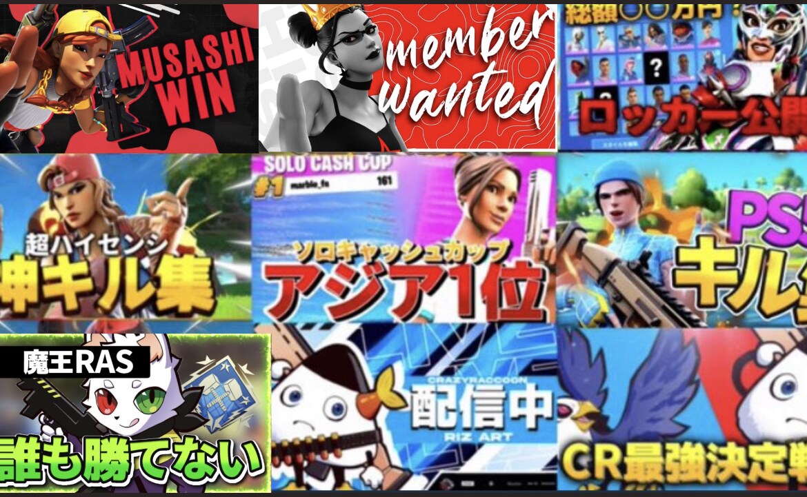 YouTubeのサムネイルを作成します 定価価格で高品質なYouTubeサムネイルを作成致します。 イメージ3