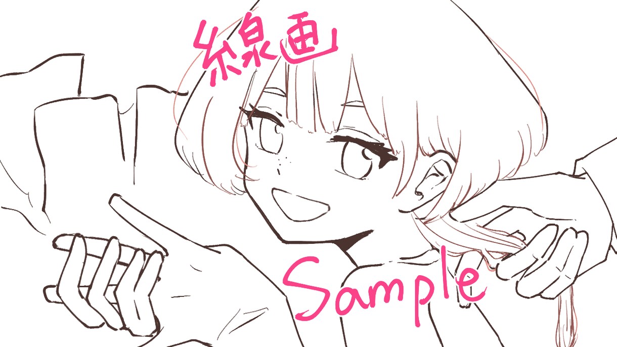 歌ってみたや動画のサムネイル描きます 常識的な範囲でご相談に乗ります。 イメージ6