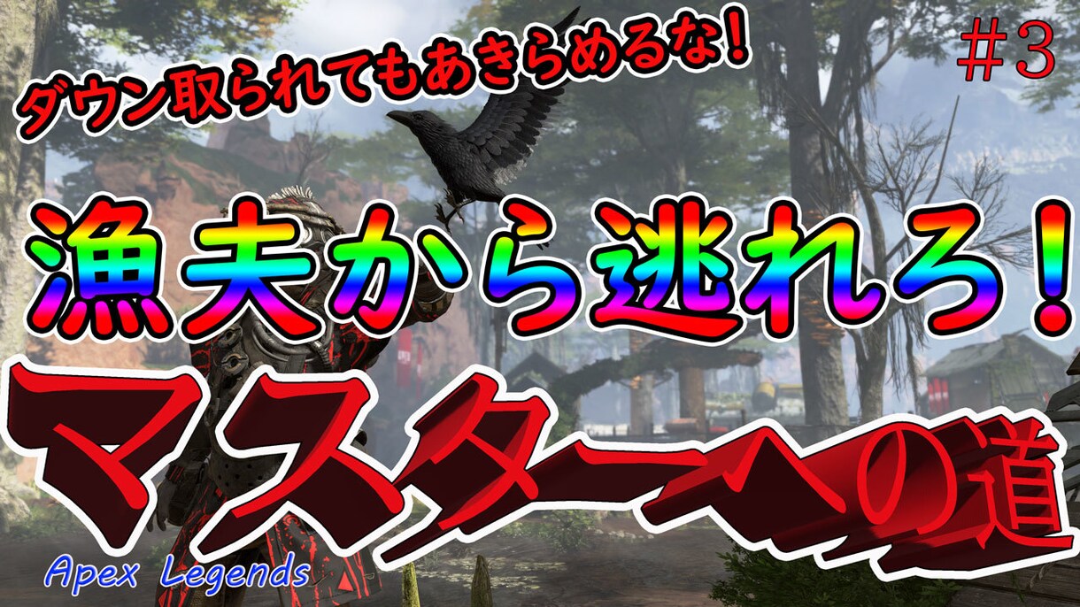 Yotube用のサムネイル制作の代行いたします あなたの動画に合わせたサムネイルの制作！ イメージ8