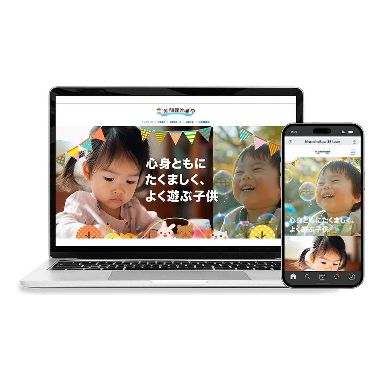 あなたの悩みを解決！成果につながるHPを制作します 個人事業主、中小企業の方のお悩み解決を一緒に伴走します イメージ4