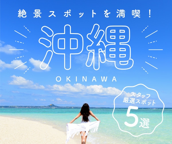 デザイン歴18年のプロがバナーを制作します 広告代理店・企業デザイナーの経験を活かした、伝わるデザイン イメージ5
