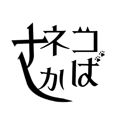 可愛いイラスト描きます この絵を見たらアナタだと一瞬で分かる！ イメージ2
