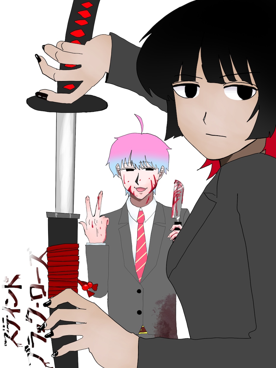 愛込めたいろんなイラスト、描かせてもらいます 〜イラスト制作に愛を込めてなんかすごいがんばるやつ〜 イメージ2