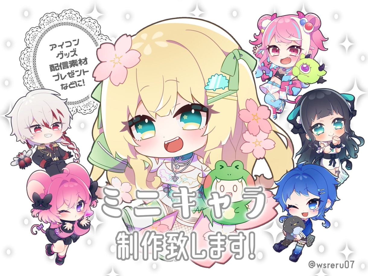 高級感のあるミニキャラを制作いたします 描込みのあるリッチな仕上がりでグッズやパネル用におすすめ！ イメージ1