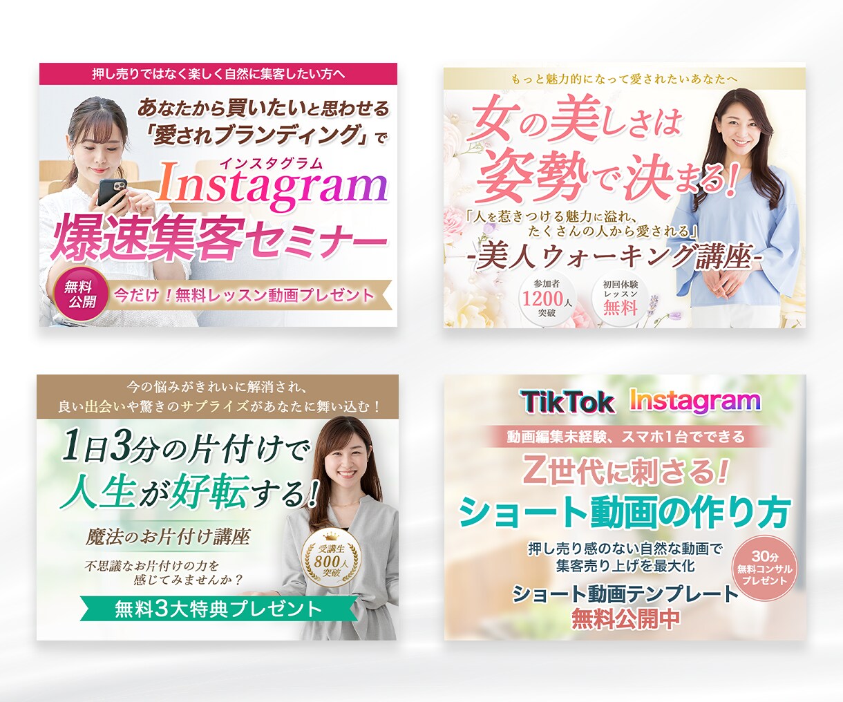 ポップで目を惹くLPファーストビュー作ります サービスの魅力をしっかりアピール！思わず読み進めるデザイン！ イメージ6