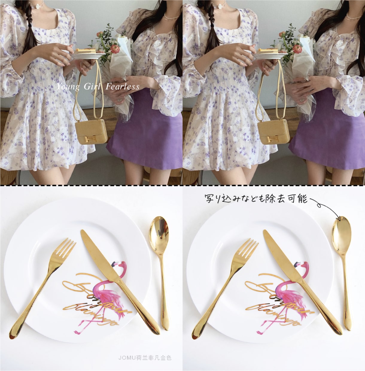 100円～♪画像から不要物・不要文字を除去します 美しく自然に修正してスピーディーにお届けします♪ イメージ3