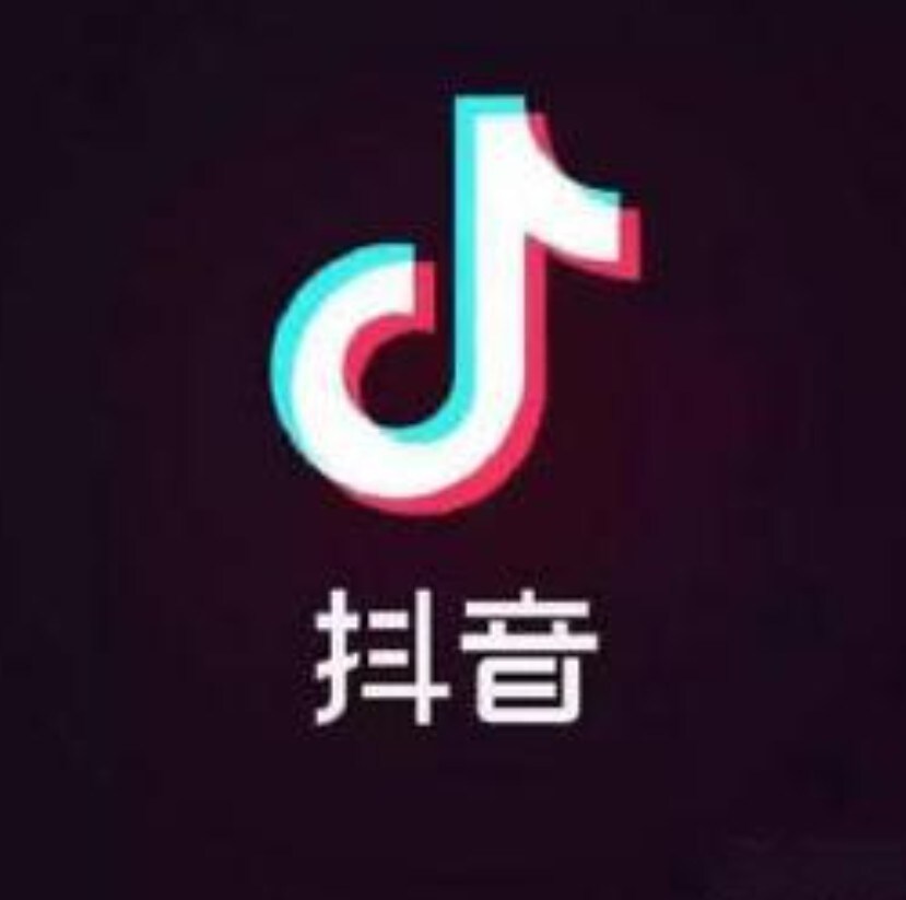 中国ソーシャルメディア運営のコンサルします 中国のソーシャルメディア運用のノウハウを個別で提案します！ イメージ5