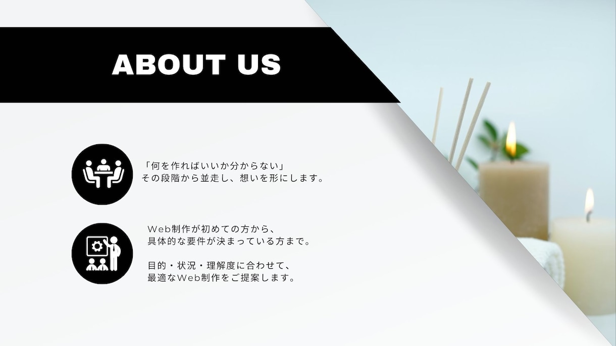 このお店がいいを一目で伝えるサロンサイト制作します 世界観×信頼×予約導線まで整えたサロンサイト イメージ2