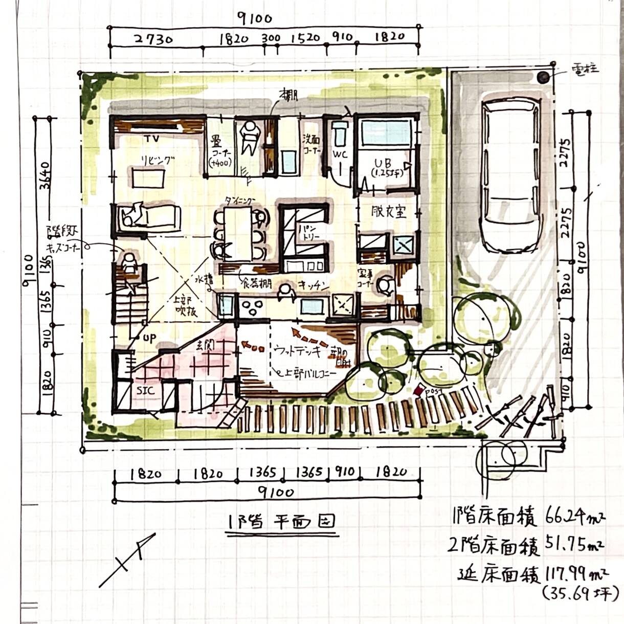 一級建築士が色付き住宅間取りプラン作成します 自然素材や吹抜け、回遊同線プランが気になる方にお勧めです イメージ6