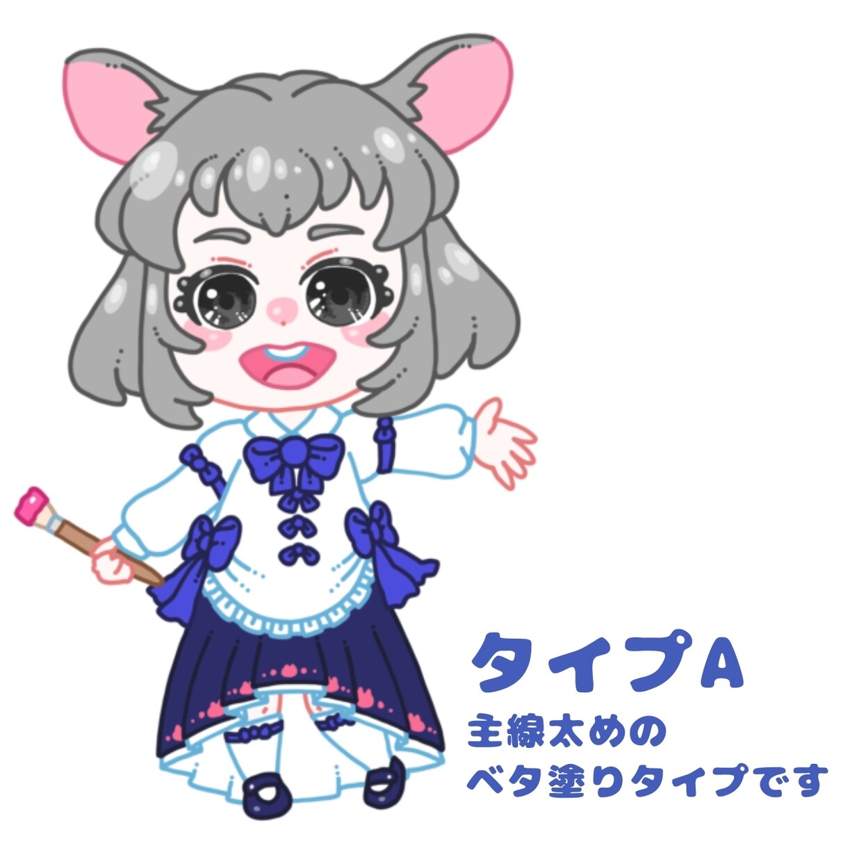 かわいいミニキャラ描きます ベタ塗りや絵本風も！二次利用も可能です イメージ2