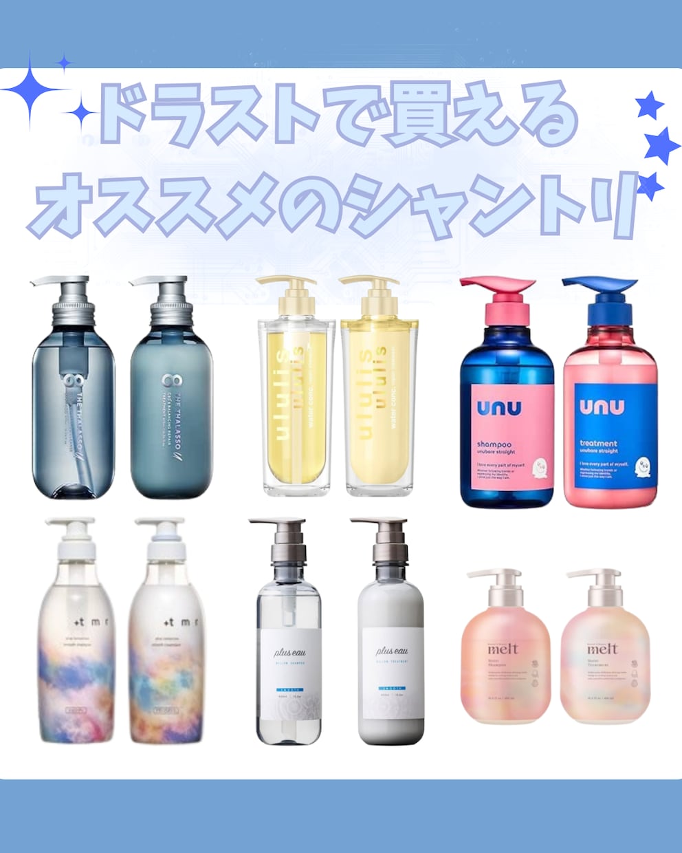 現役看護師がSNS運用を丁寧にサポートします 医療・美容・健康ジャンルにも対応します！ イメージ8