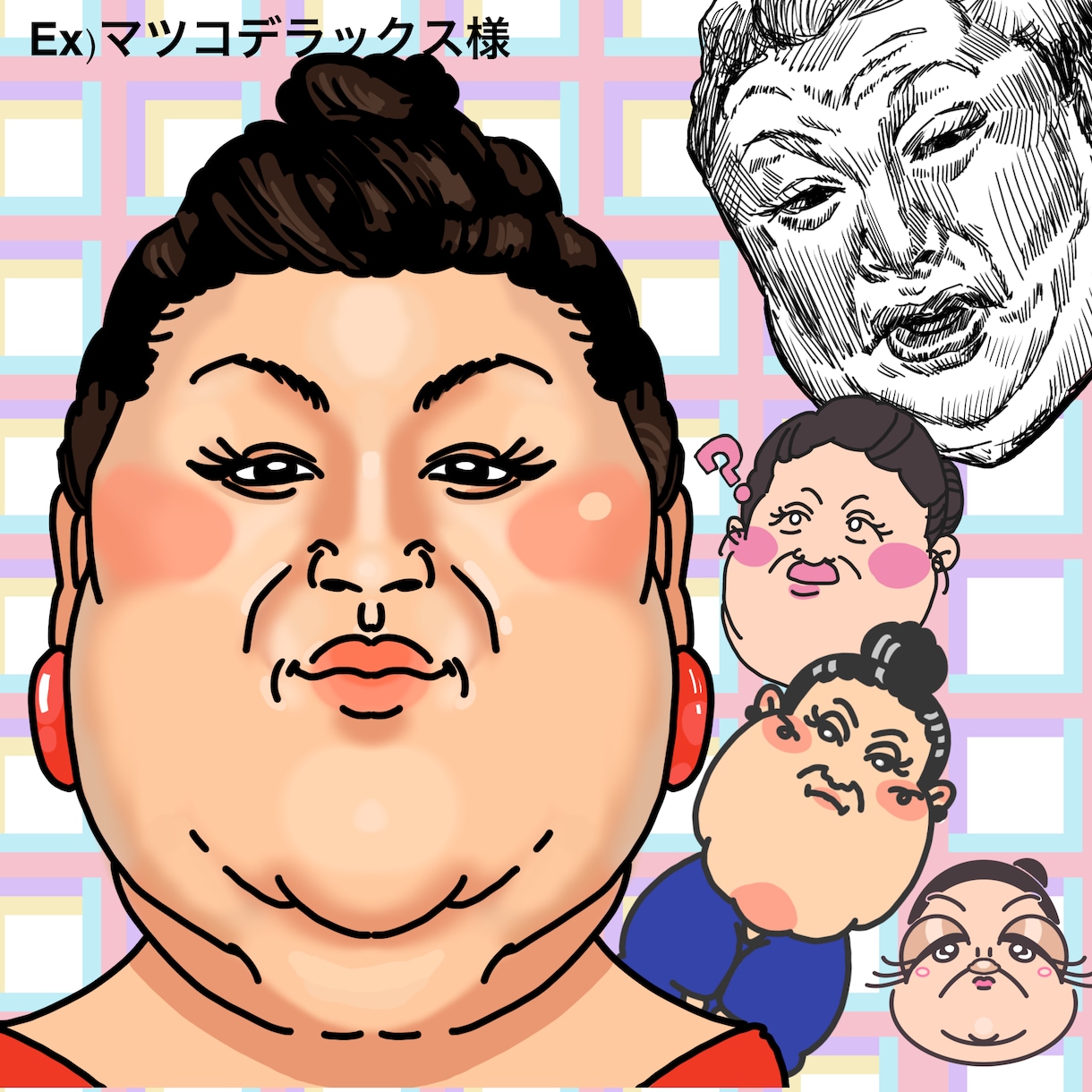 スピード納品！似顔絵イラストを作成します プレゼントや観賞用、プロフィール用に！ イメージ1