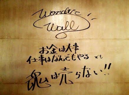 資産運用で守り重視の奥が深い運用方法を伝授します 資産運用をしているけどなかなかパフォーマンスが出てない方向け イメージ1