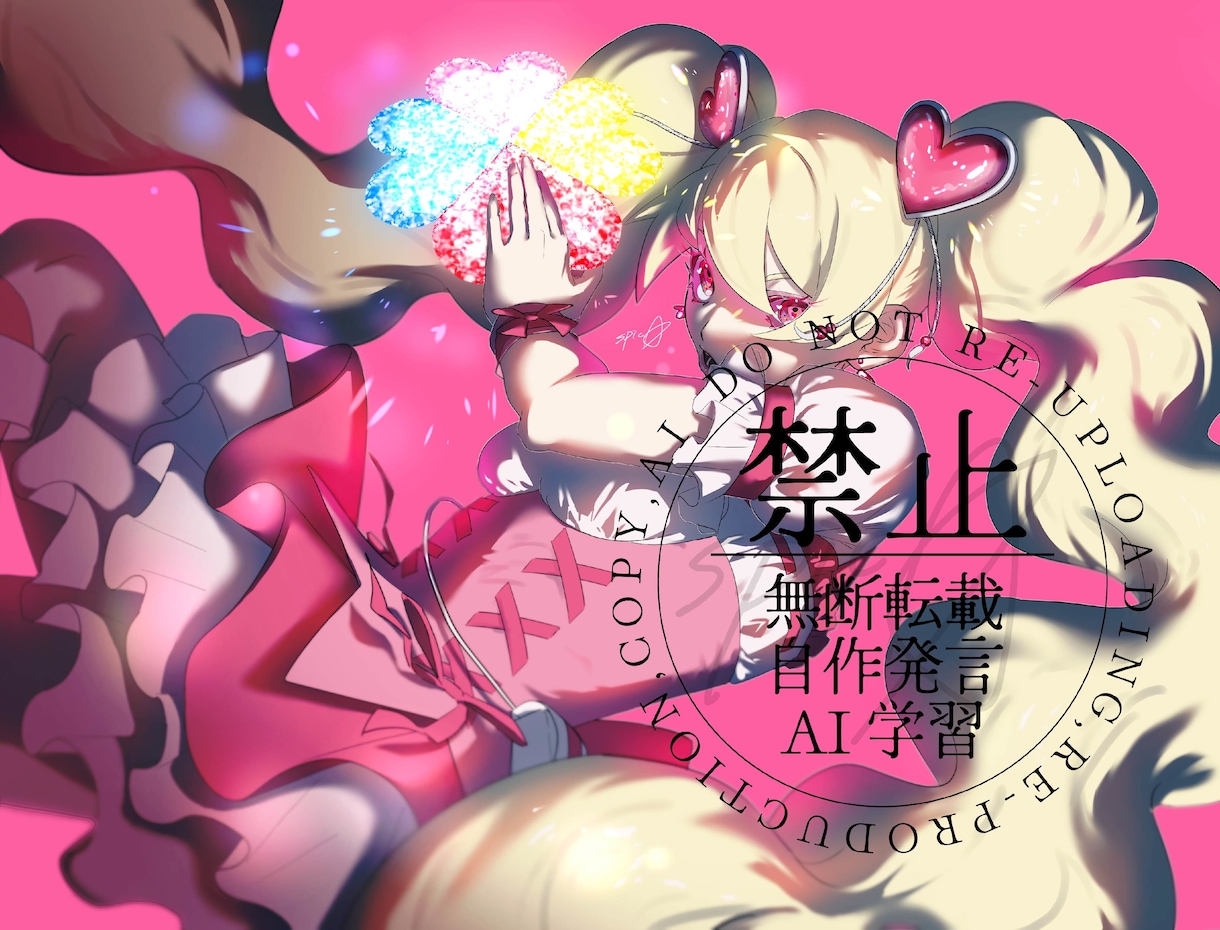 一枚絵人物イラストを制作します MV、サムネイル、ヘッダーなど イメージ5