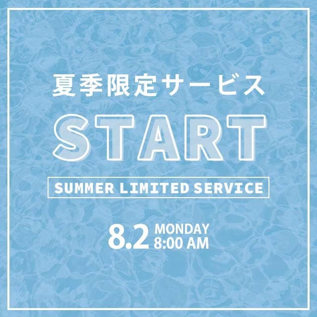 親しみやすい・かわいいバナーつくります バナー・サムネイル・ココナラサービス画像など対応◎ イメージ4