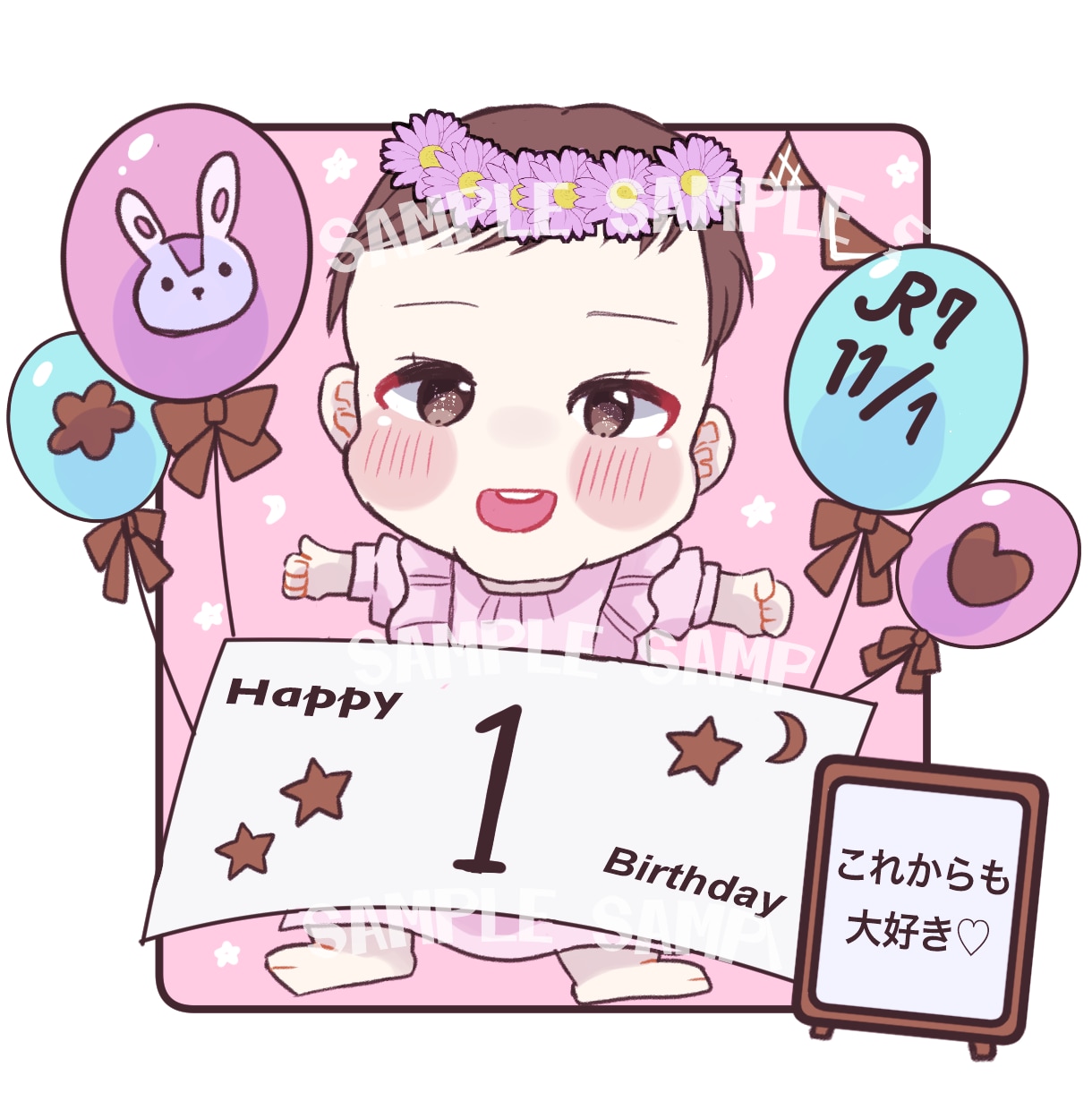 成長記念に♡可愛い赤ちゃんの似顔絵描きます アイコン/Instagram/x/プレゼント/鑑賞用/記念 イメージ6