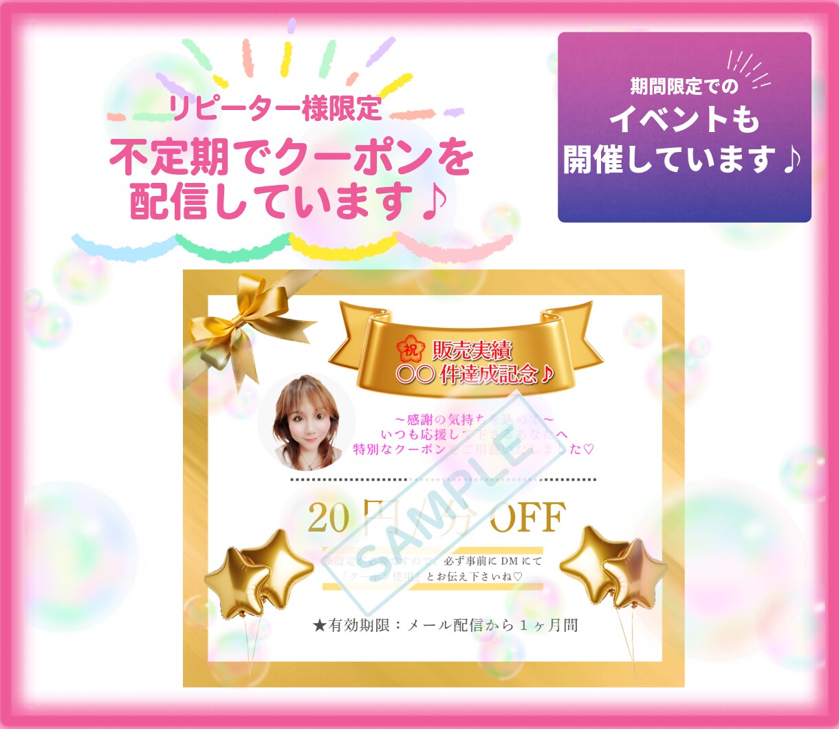 待つ？伝える？バレンタイン❤️目前の恋心を整えます 日中お得❤️迷い/不安/恋の行方　60分↑特典⭐初心者も安心 イメージ5