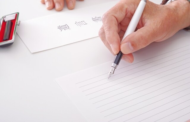 通常プラン：遺言書（案）を作成します お名前も財産も記入済み。書き写すだけで準備が整います イメージ1