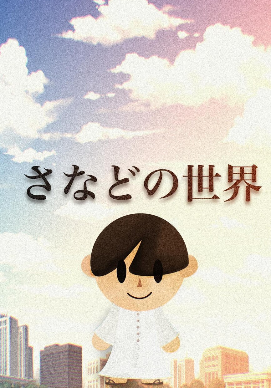 アラビア語の体験オンラインレッスンを提供します 留学経験があり、現地の話し言葉に精通する講師によるレッスン イメージ8