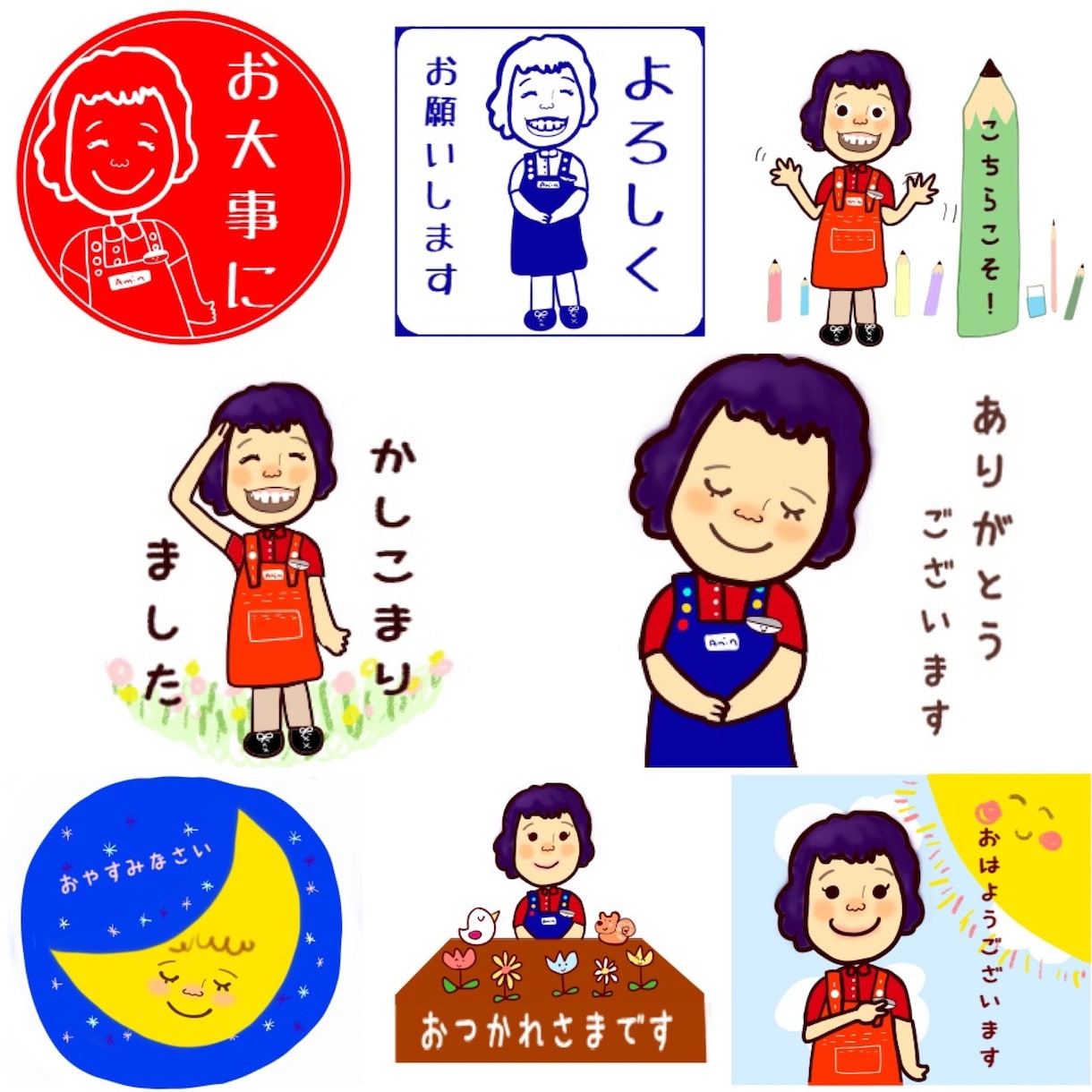 ゆるかわLINEスタンプ制作します 個人事業主さんにおすすめ！ゆるかわLINEスタンプ作ります！ イメージ5