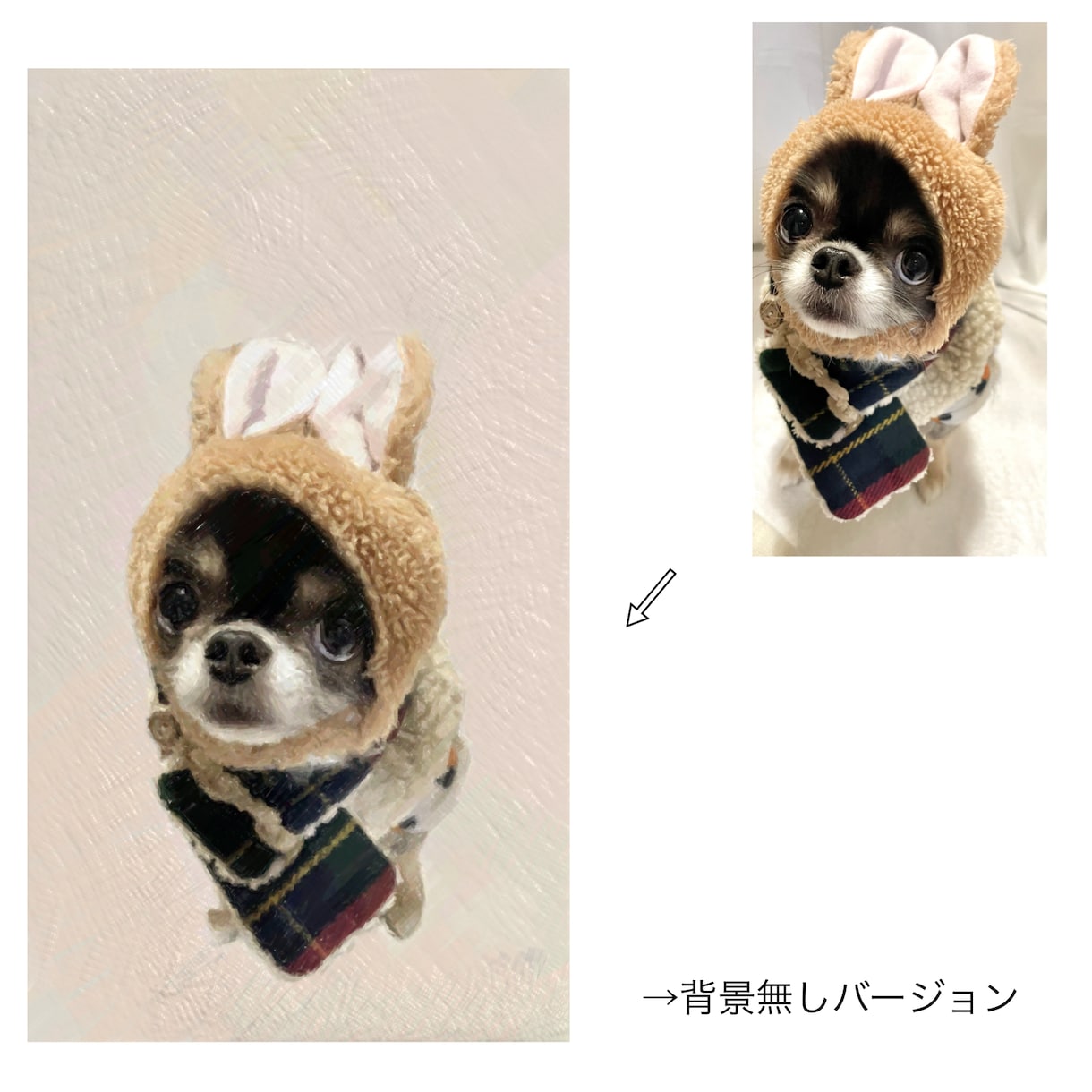 愛犬や愛猫、ペットの写真を　油絵　でデザインします 世界に一つだけの愛するペットをデザインさせてください！ イメージ2