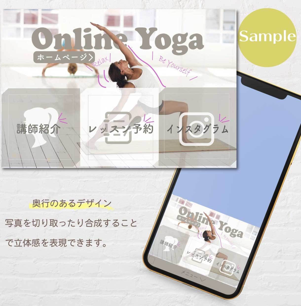 オリジナルLINEリッチメニュー制作します 予約、購入に繋がるリッチメニューに仕上げます。 イメージ4