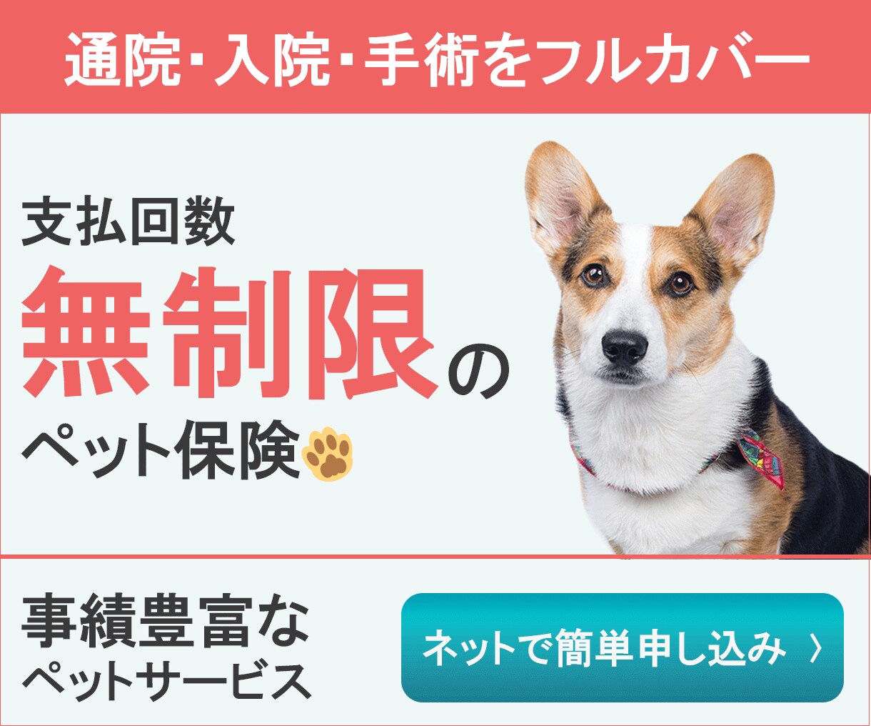 目をとまるバナーを作ります どんなweb画像でもお任せください イメージ6
