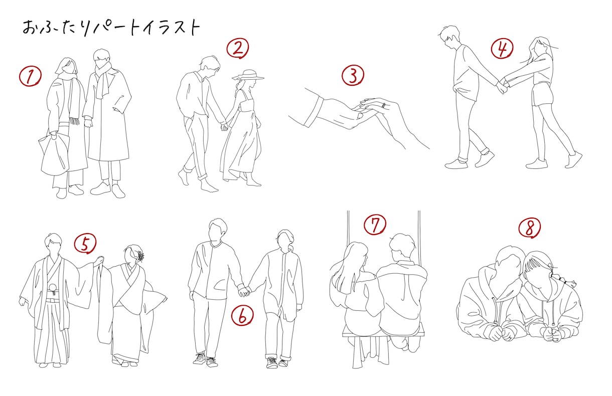 手書き風プロフィールムービー作ります お客様オリジナルの絵柄で作成する事も出来ます♪ イメージ8