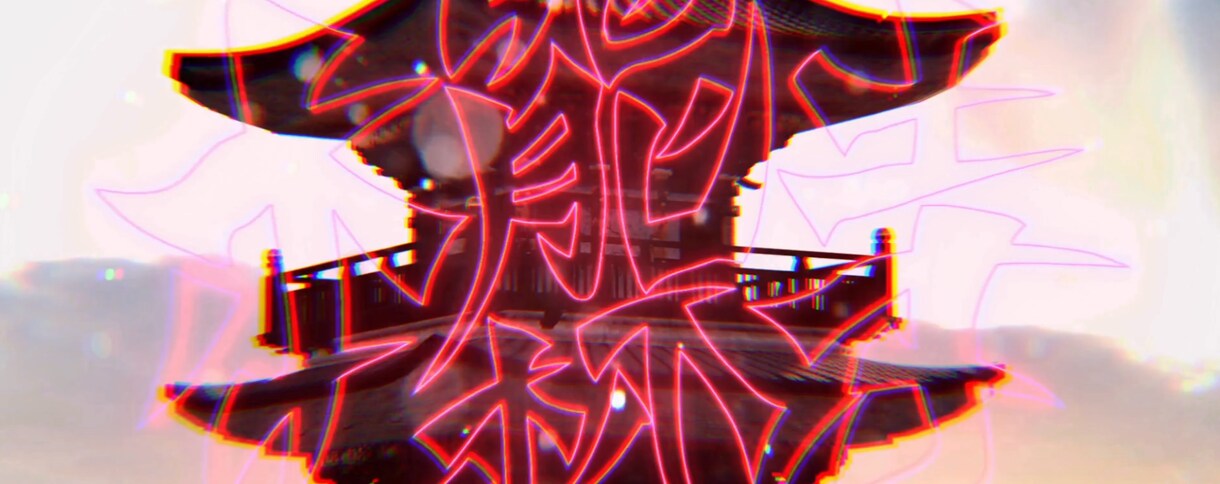 MV、歌ってみた動画制作致します 多様な作風・どんなイメージでも！ イメージ6