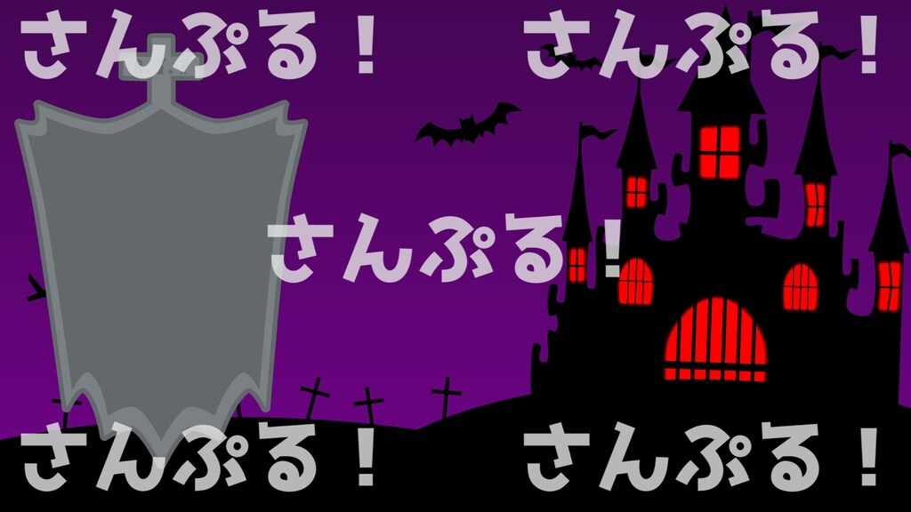Vtuber様、配信者様用“動く”背景作成します 動きで差をつける！貴方の配信を華やかに彩ります！ イメージ10