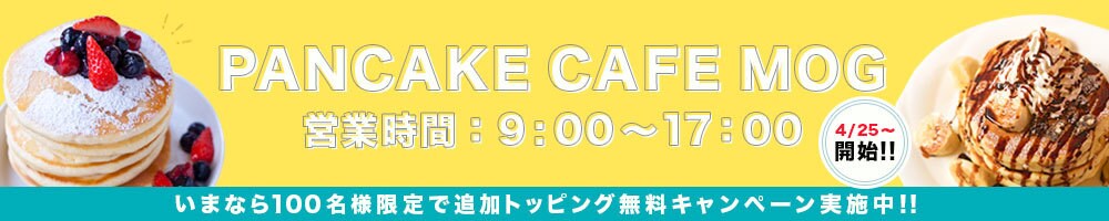 高品質なバナー・ヘッダーを制作します オリジナルデザインの画像を丁寧にご提供致します！ イメージ7