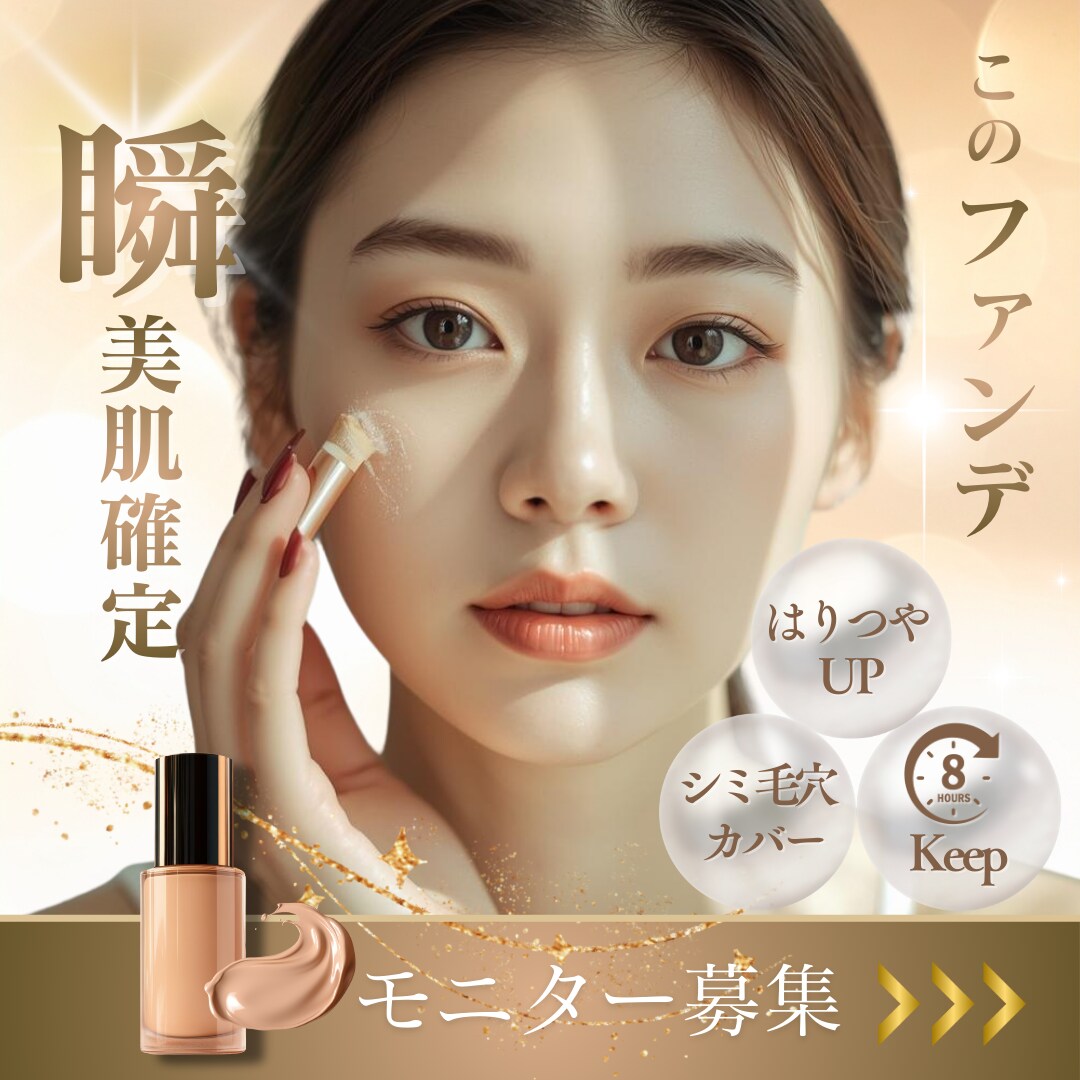 目を引くバナー・ヘッダーを制作します 修正無制限｜どんなサイズも同一料金｜低価格・高品質 イメージ3