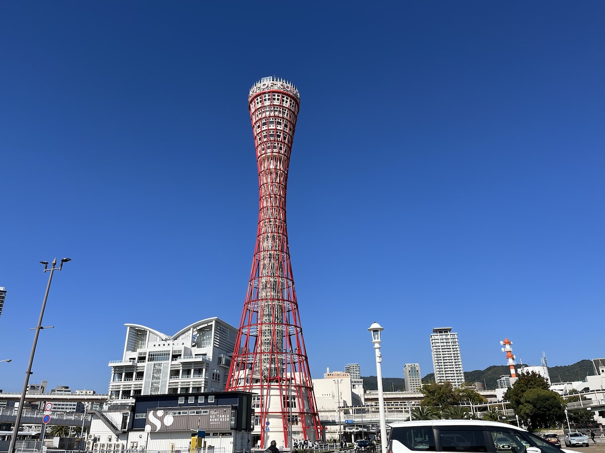 神戸観光の提案・オススメ教えます あなたに合った旅を提案します！ イメージ1