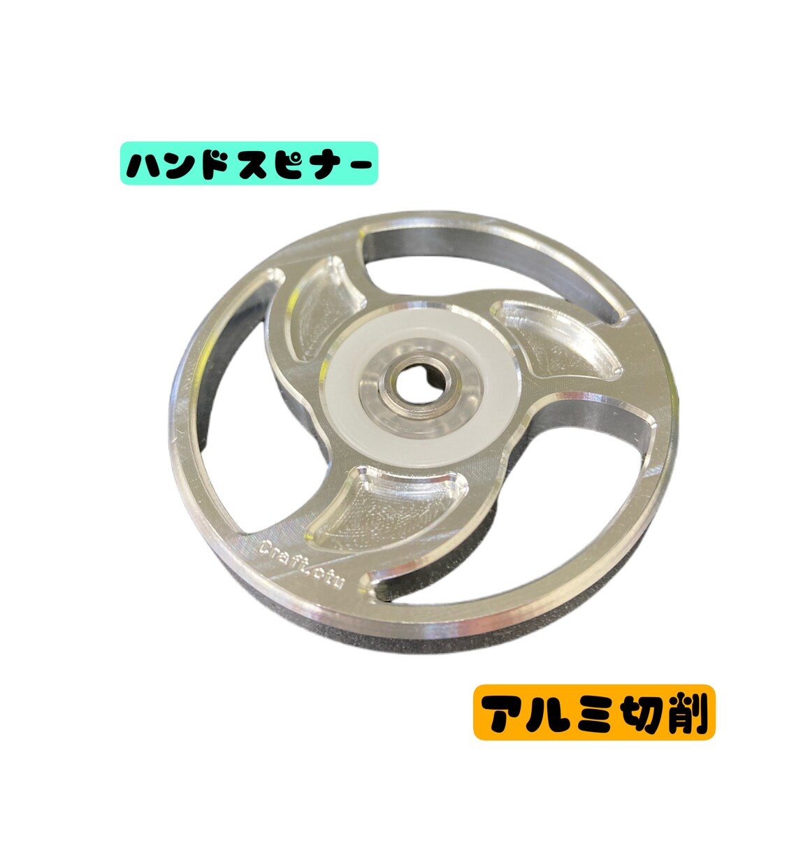 プラスチック・アルミ【設計・試作・量産】いたします 【イメージを形に】切削・真空注型・３Dプリンター・射出成形 イメージ8