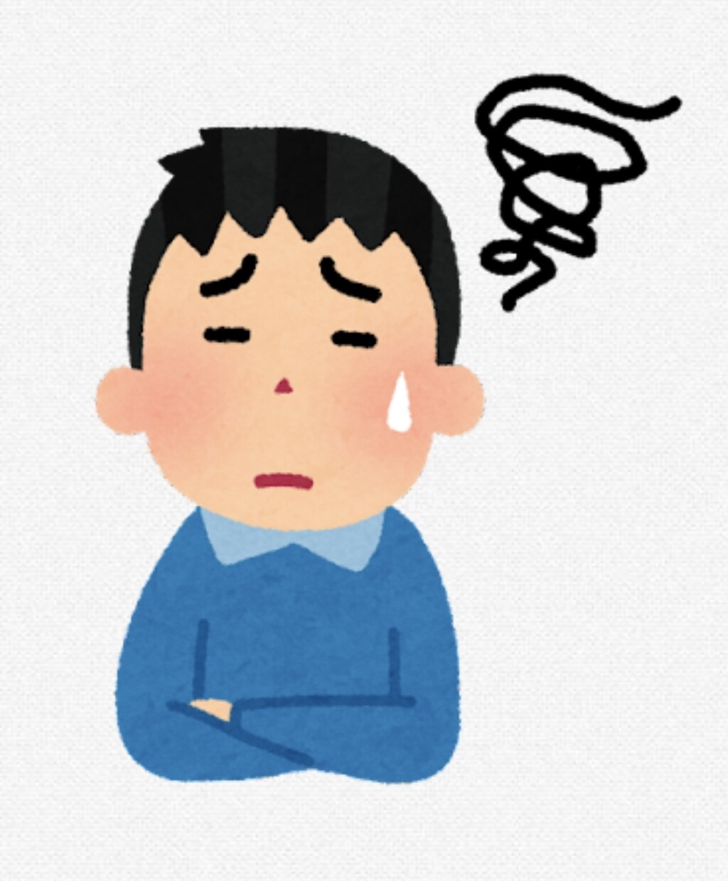 お悩み一緒にデトックスします 1人で悩んで悶々としている時、話してみてください。 イメージ1