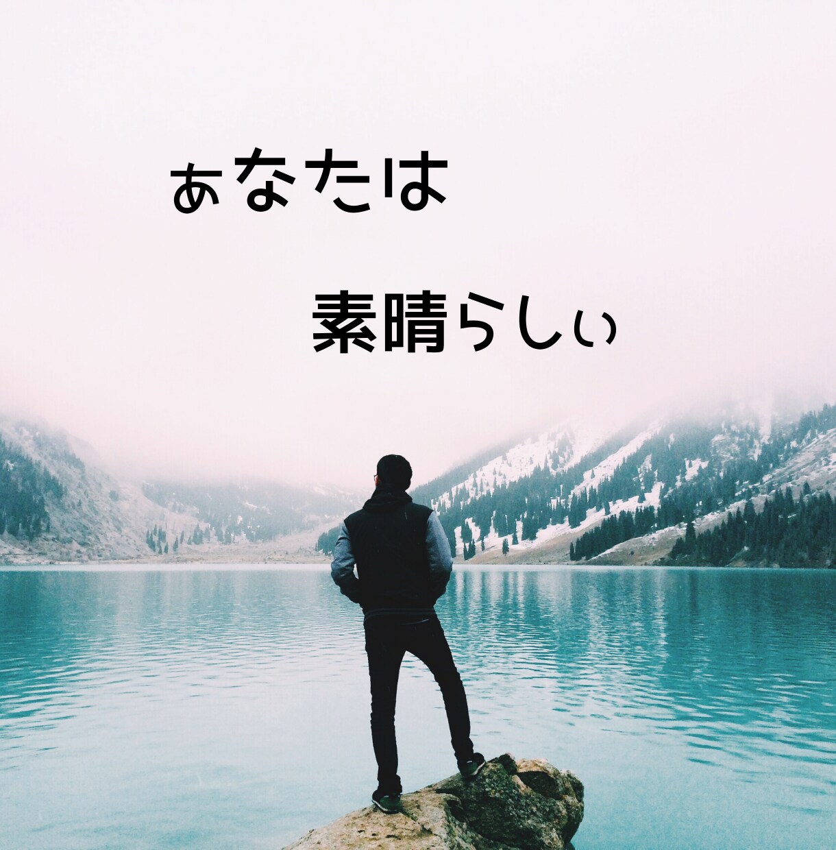 気軽に話しよ〜。。秘密のこと•相談何でも聞きます ここは会社でも家庭でもない場所だから　お悩み話してね＾＾ イメージ3