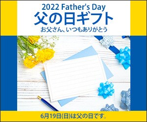 期間限定【1枚1000円】でバナー制作します 先着10名様までの特別価格！※10名様以降は価格が上がります イメージ3